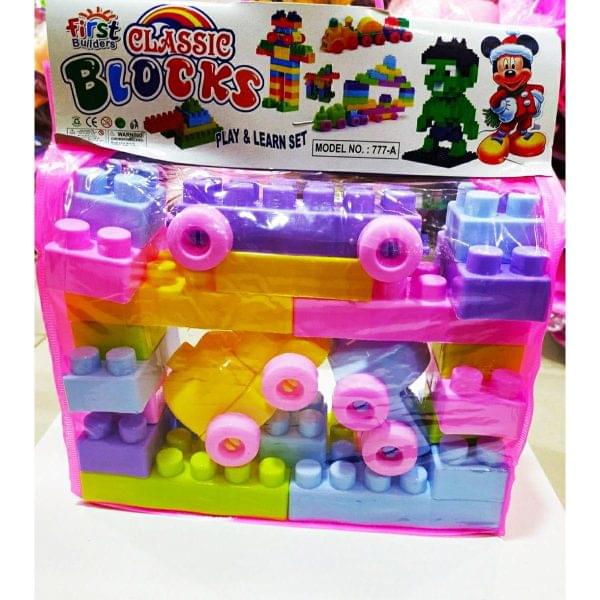 blocks-puzzle-set-toy